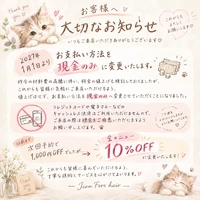 画像548
