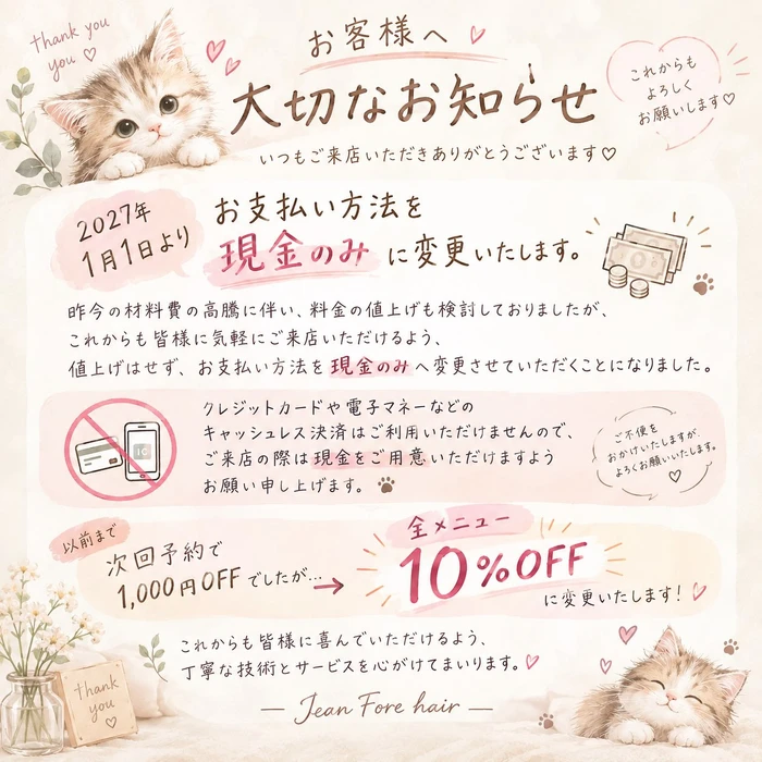 画像548